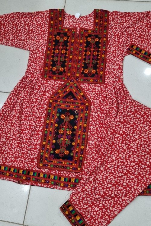 Traditional Balochi Embroidery 2pc Suit With Pocket